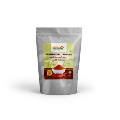 Picture of Kashmiri Chilli Powder